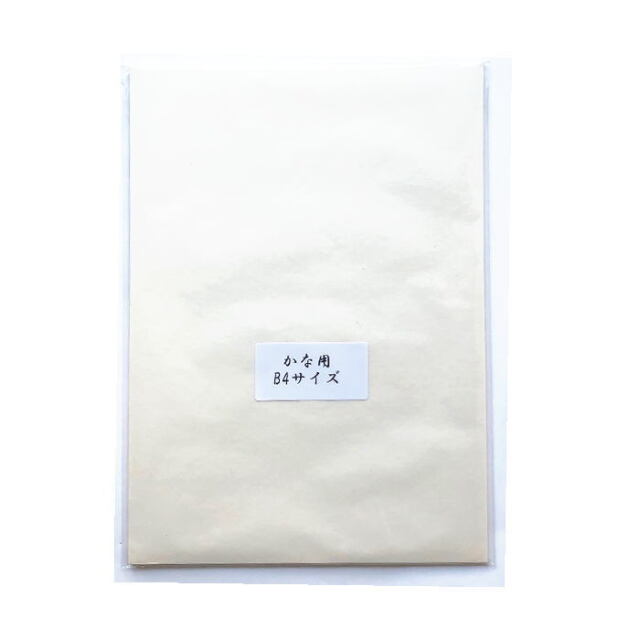 書道半紙かな用B4100枚｜書道用品通販の半紙屋e-shop