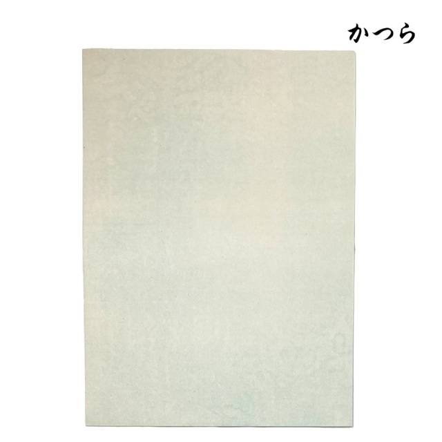 書道 かな用料紙 かつら 半紙判 5色×20枚｜書道用品通販【半紙屋e-shop】