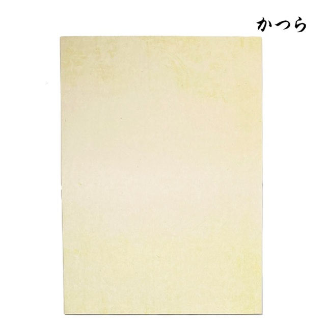 かな料紙かつら