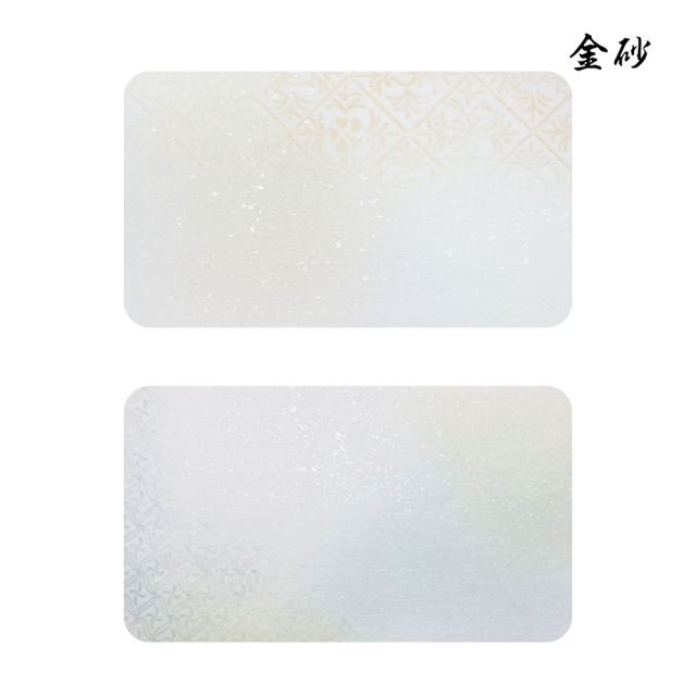 書道 かな用料紙 金砂（きんしゃ）雲母（きら）入り 半懐紙判 5