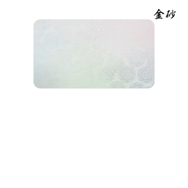 書道用紙聯落(1.75×7.5)金銀砂子振り41枚、玉紅50枚、おまけ水紋箋5枚 書道用紙聯落(1.75×7.5)金銀砂子振り41枚、玉紅50枚、おまけ水