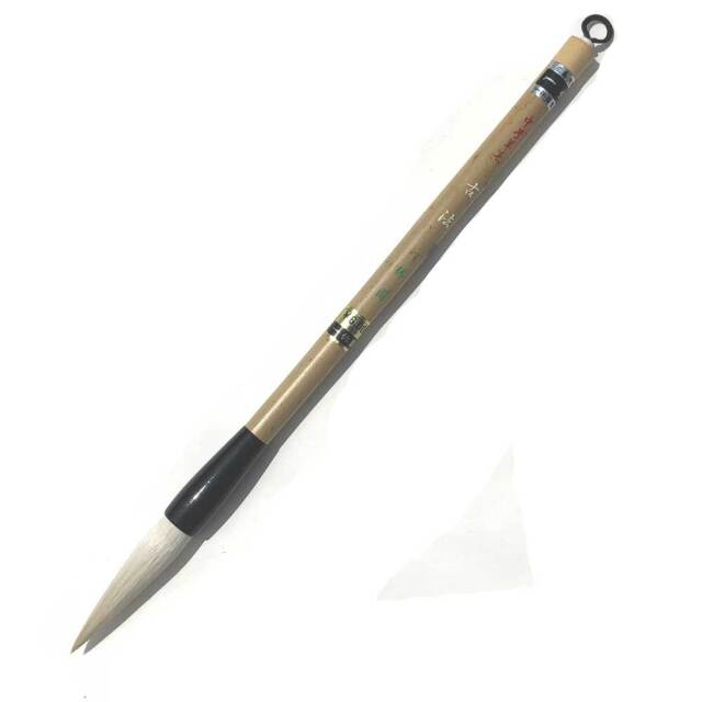 未使用品の筆です。半紙や半切など活躍します。 染紙［ 玄 黒 ］Genkuro 半紙 20枚 - 書道用品、墨、墨液、紙