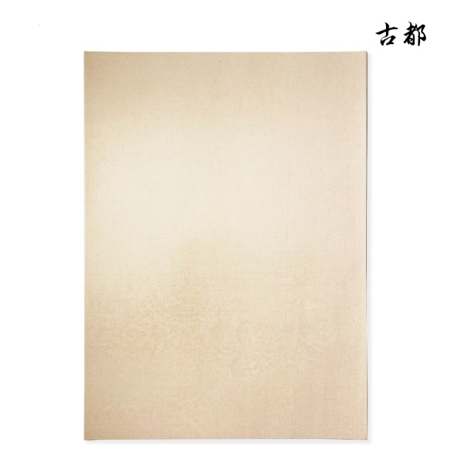 書道半紙仮名（かな）料紙古都細字用半紙判｜書道用品通販の半紙