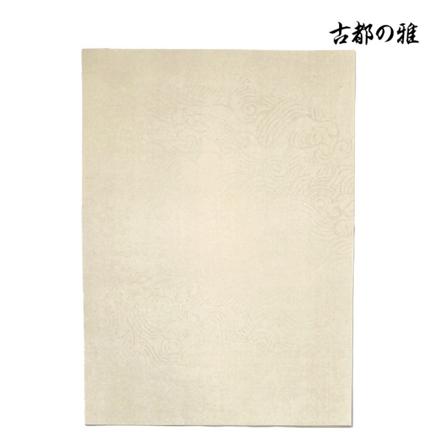 古都の雅