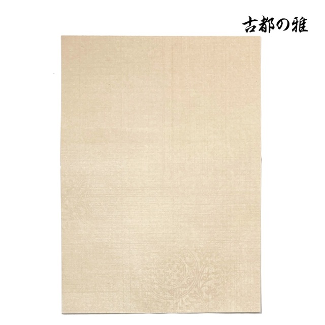 書道かな用料紙古都の雅半懐紙判｜書道用品通販の半紙屋e-shop