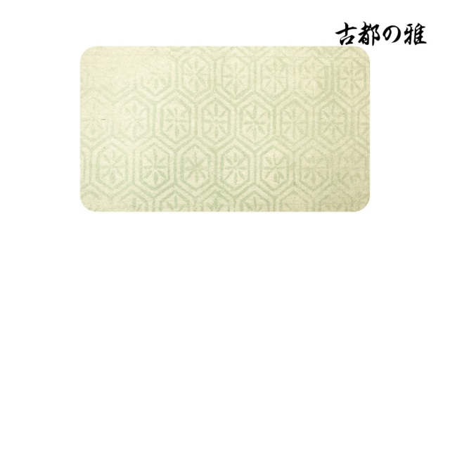 古都の雅
