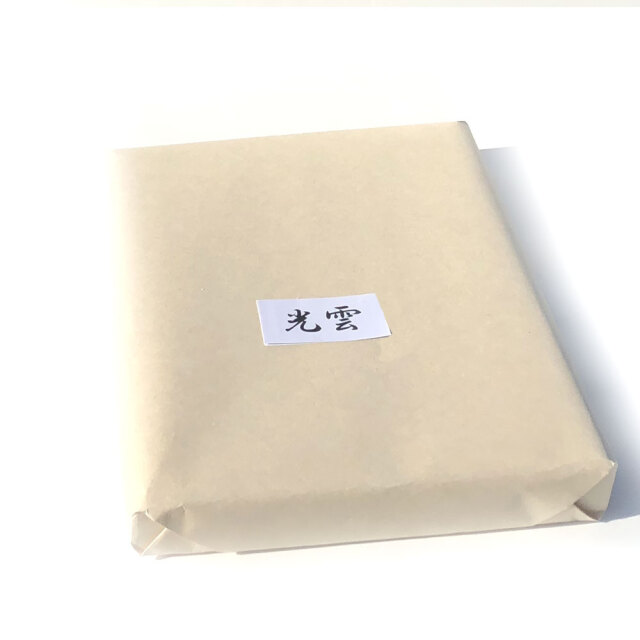 書道画仙紙手漉半切光雲100枚|書道用品通販の半紙屋e-shop
