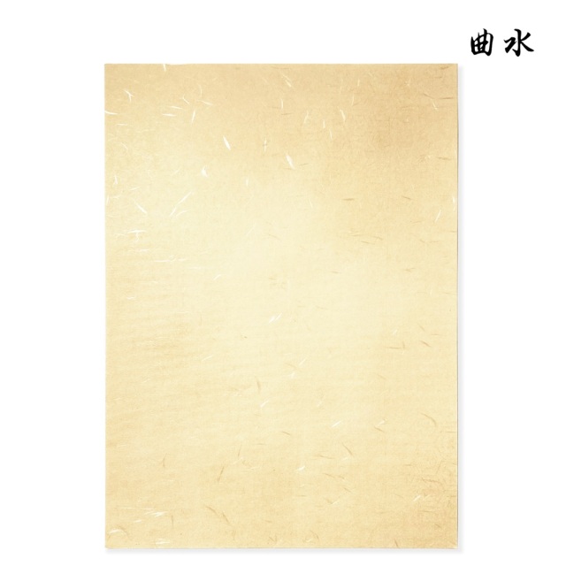 書道 かな用料紙 曲水 全懐紙判 5色×5枚｜書道用品通販【半紙屋e-shop】