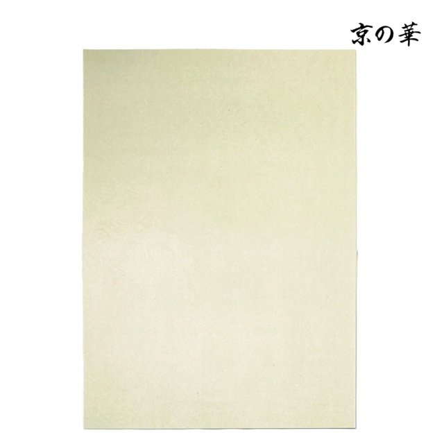 書道かな用料紙京の華半紙判｜書道用品通販の半紙屋e-shop