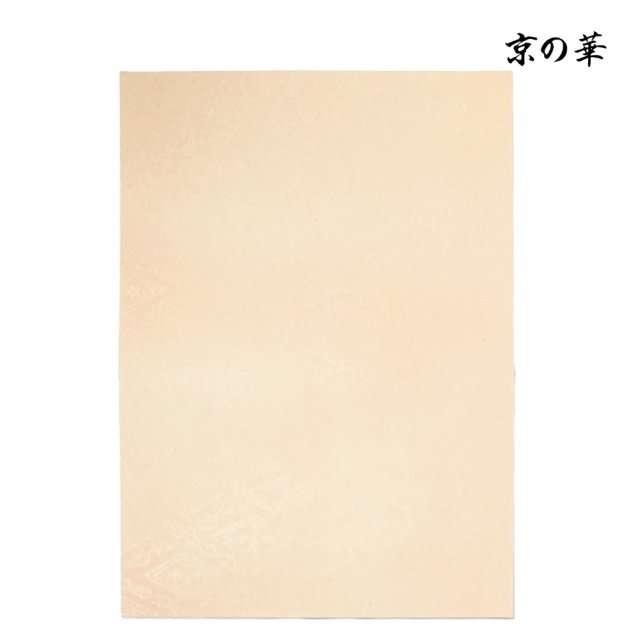 京の華