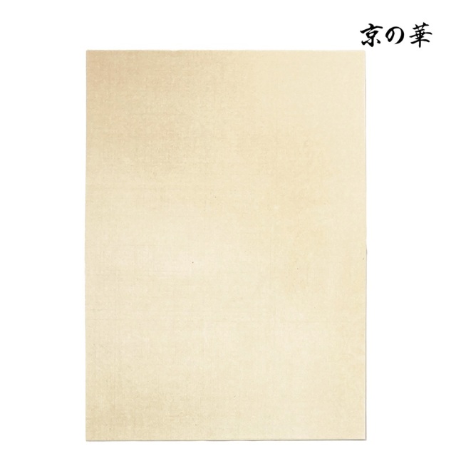 京の華