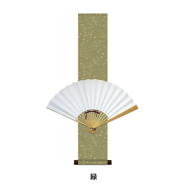 書道用品展示用品 扇子掛 舞シリーズ 緞子ミニ扇子掛｜書道用品通販