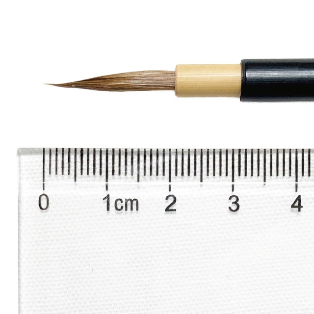 面相筆　名佳大