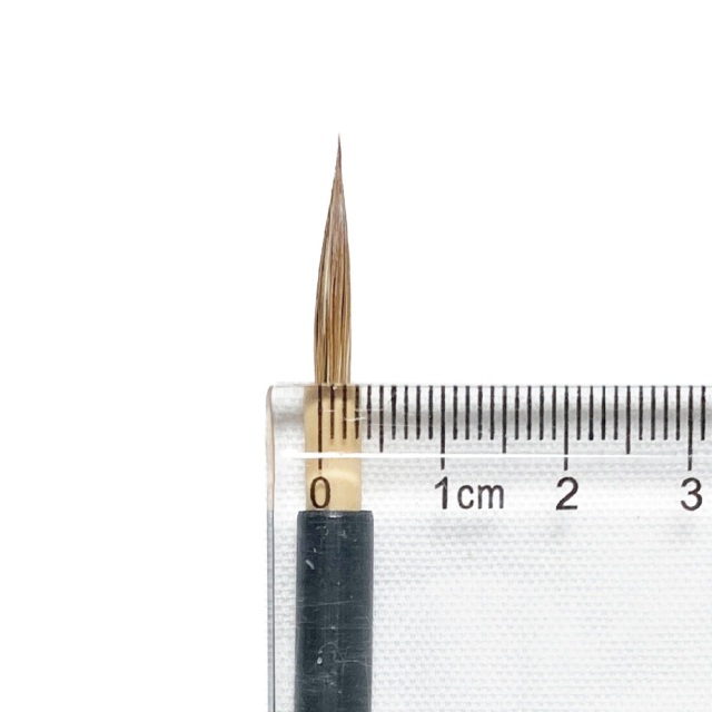 面相筆　名佳大