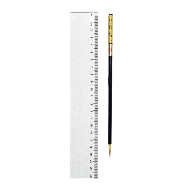 書道 熊野筆 史芳堂/ 面相筆 小｜書道用品通販の半紙屋e-shop