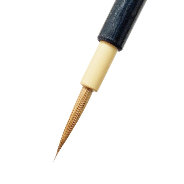 書道 熊野筆 史芳堂/ 面相筆 小｜書道用品通販の半紙屋e-shop