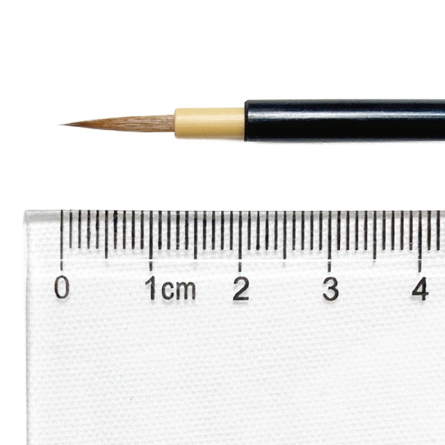 書道 熊野筆 史芳堂/ 面相筆 小｜書道用品通販の半紙屋e-shop