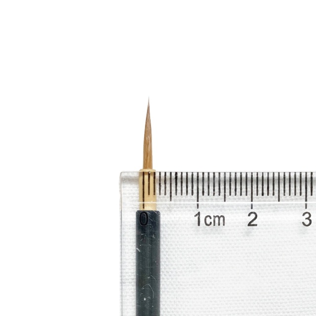 面相筆　名佳小