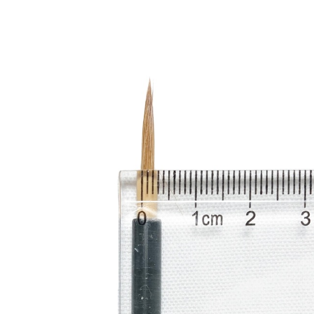 面相筆　名佳中