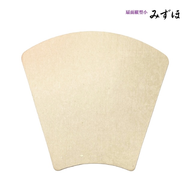 書道仮名作品　扇面 書道仮名作品 扇面 - メルカリ