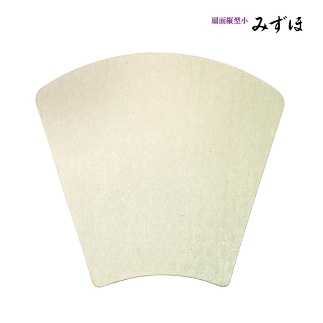 書道半紙仮名（かな）料紙 扇面縦型小｜書道用品通販の半紙屋e-shop