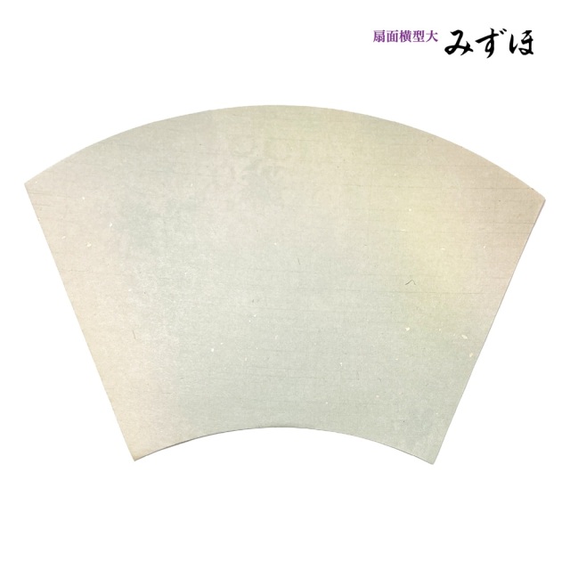 書道用　半紙　多種類おまとめ 417o6Q-R7nL.jpg_BO30,255,255,