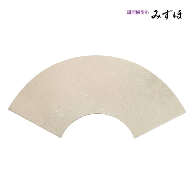 書道仮名作品　扇面 書道仮名作品 扇面 - メルカリ