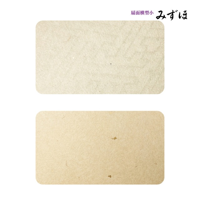 書道仮名作品　扇面 書道仮名作品 扇面 - メルカリ