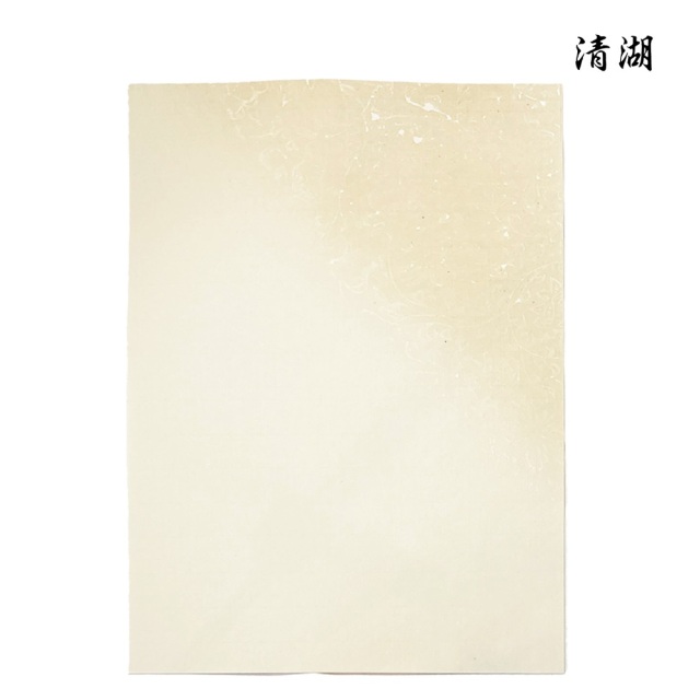 書道かな料紙清湖半懐紙判細字用｜書道用品通販の半紙屋e-shop