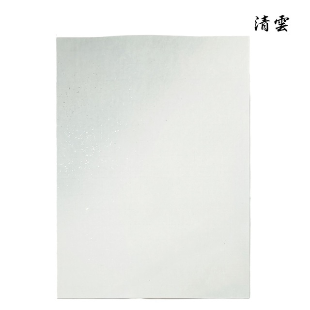 半壊紙 せせらぎ箱 書道 紙物 他 168枚 Amazon.co.jp: 大玄堂 書道 仮名料紙「せせらぎ 」箱入 半懐紙
