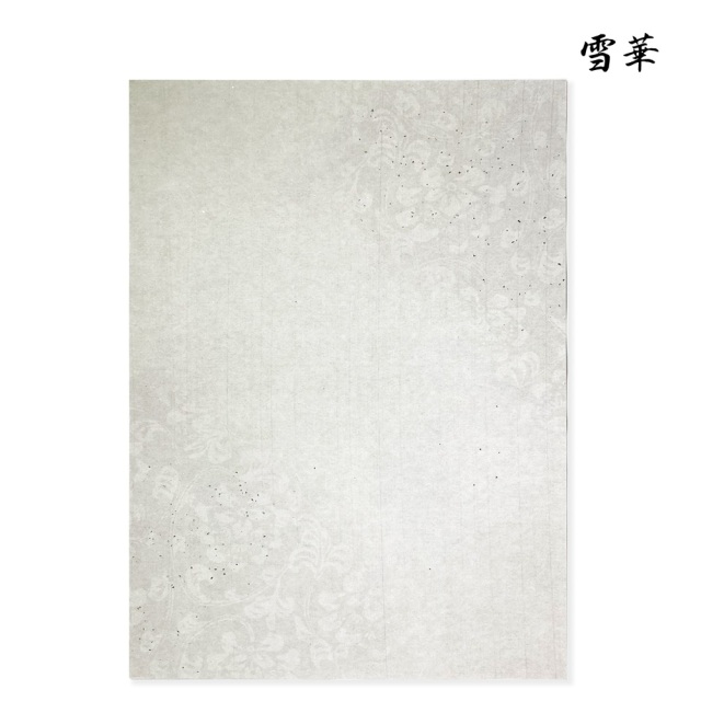 雪華