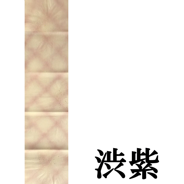 手漉きかな用画仙紙色染加工紙　301ＧＳ