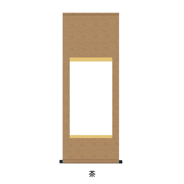 書道用品展示用品 白抜掛軸 半切1/2 緞子丸表装｜書道用品通販【半紙屋