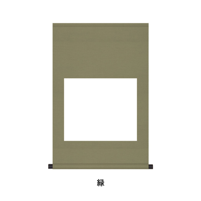 書道用品展示用品 白抜掛軸 尺五横 純綿丸表装｜書道用品通販【半紙屋e