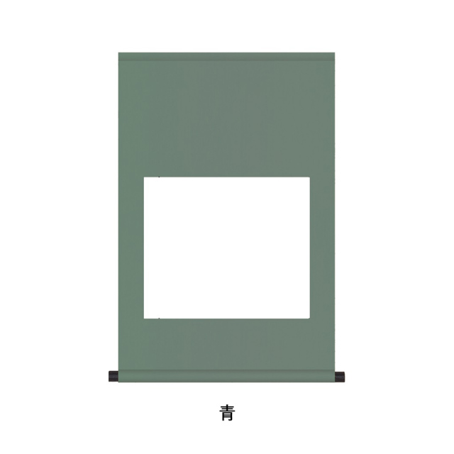書道用品展示用品 白抜掛軸 尺五横 純綿丸表装｜書道用品通販【半紙屋e