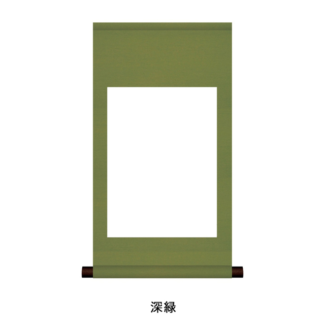 掛軸半紙 Amazon.co.jp: heizi 掛け軸 無地 2枚セット 半紙 書道 巻物