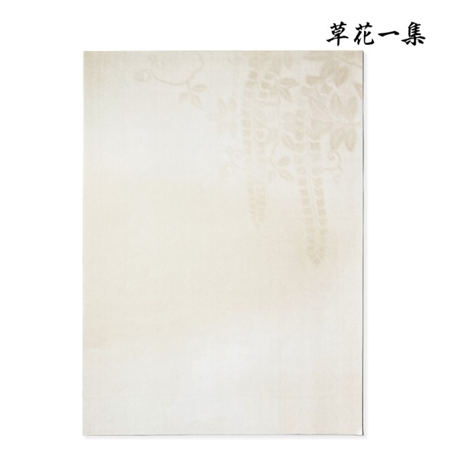 仮名用半紙　萬葉 書道半紙仮名（かな）料紙つゆくさ中字用半紙判｜書道用品通販の半紙屋