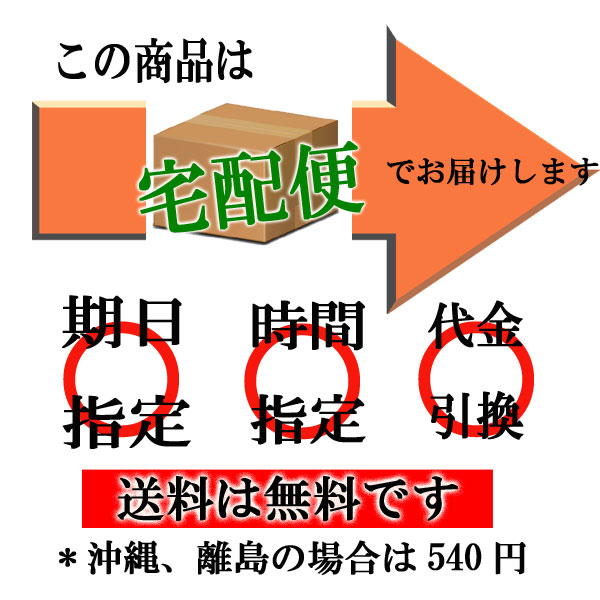 書道半紙白雪1000枚と清書用墨液｜書道用品通販の半紙屋e-shop