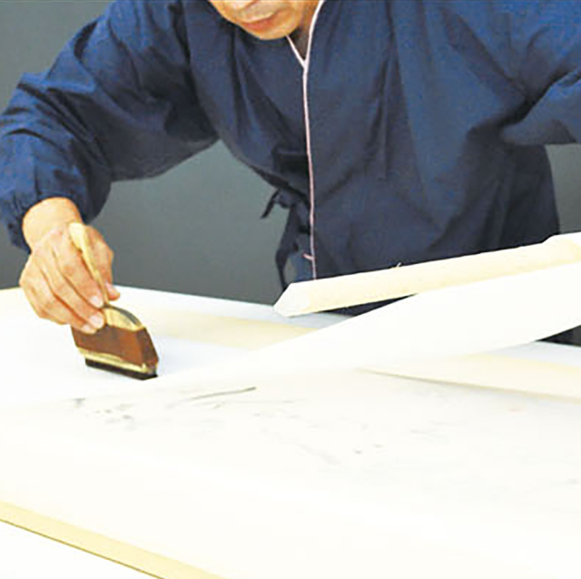 表装 裏打ちのみ F8サイズ（W45.5×H38cm）｜書道用品通販の半紙屋e-shop