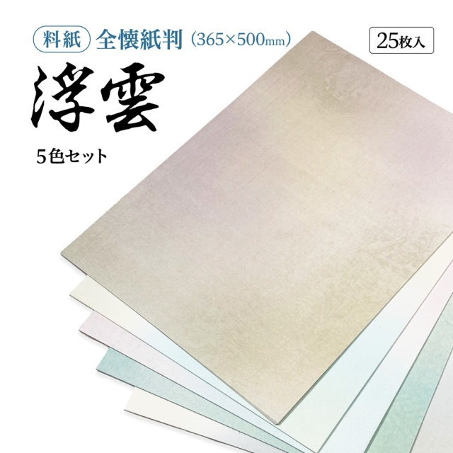 かな 専用 楽天市場】【エース公式】Kanana project カナナ プロジェクト PJ8