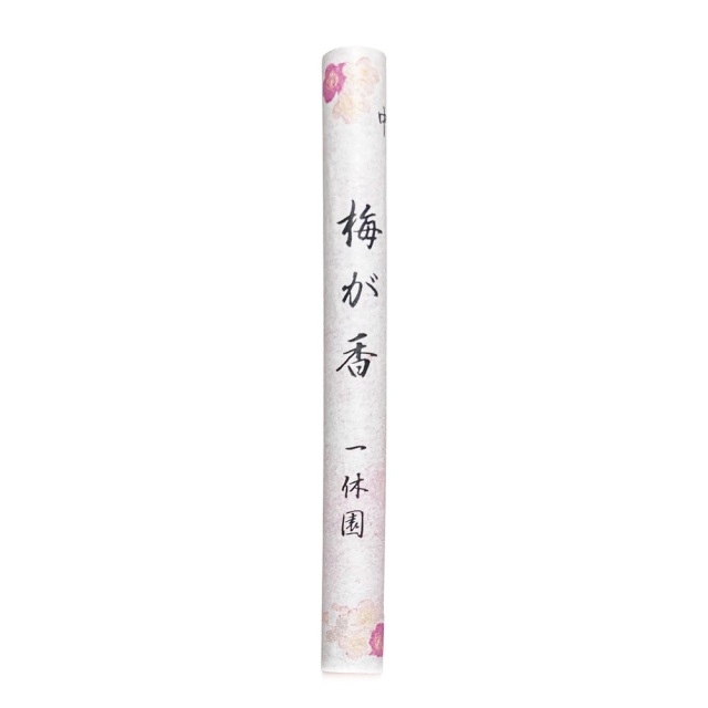 日本画用筆 水墨画用筆 面相筆 梅が香中【熊野筆】一休園 面相 3.5mm