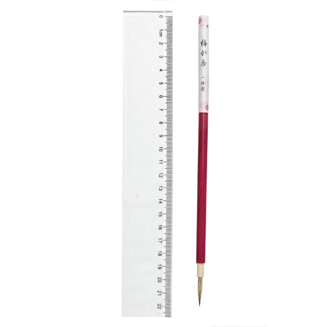 日本画用筆 水墨画用筆 面相筆 梅が香中【熊野筆】一休園 面相 3.5mm