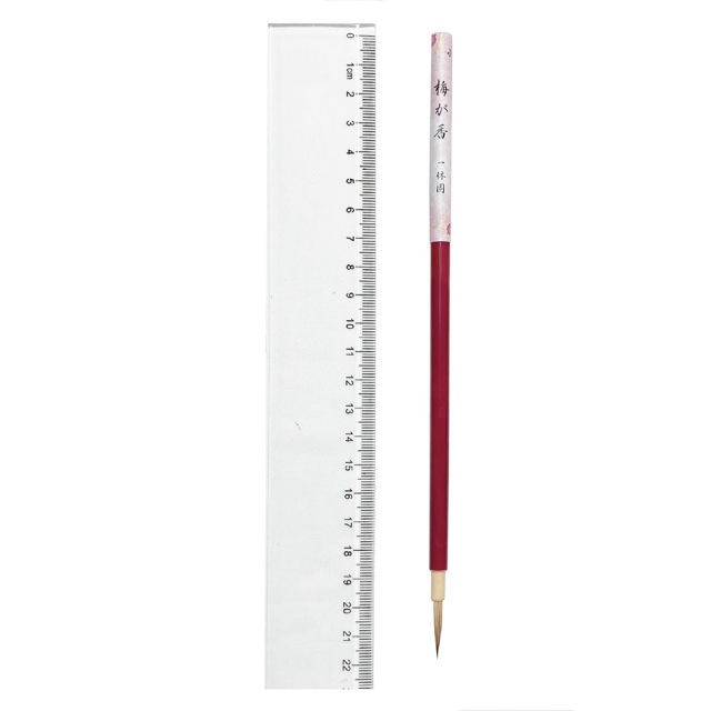 日本画用筆 水墨画用筆 面相筆 梅が香大【熊野筆】一休園 面相 3.5mm