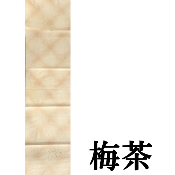 手漉きかな用画仙紙色染加工紙　301ＧＳ