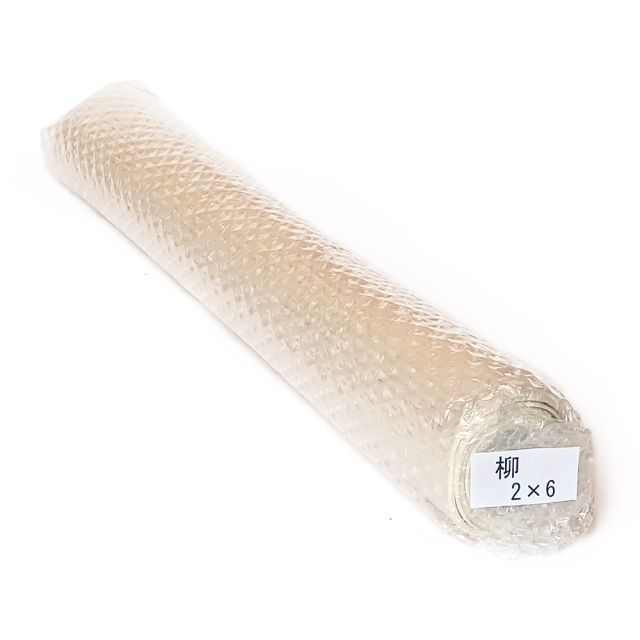 書道手漉画仙紙2×6（二六）柳10枚|書道用品通販の半紙屋e-shop
