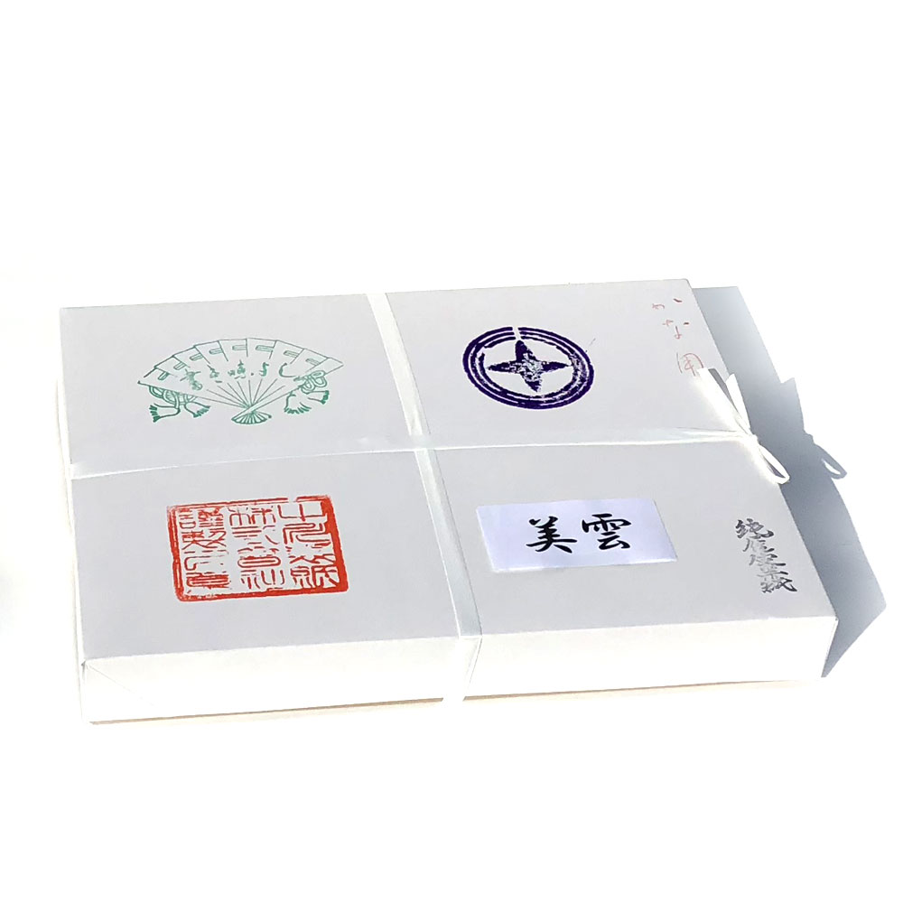 書道半紙-かな用書道半紙