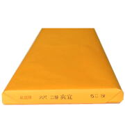 紅星牌 1998年(綿料三尺単宣50枚) 69×98cm(説明欄の最終列更新