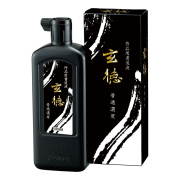 墨液
