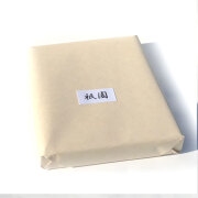 画仙紙条幅かな用半切100枚｜書道用品通販の半紙屋e-shop
