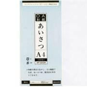 紙製品